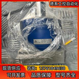 ALPHA减速机ALPHA减速机