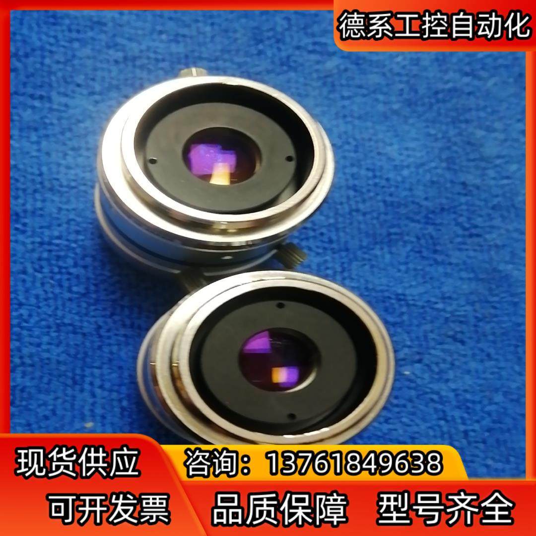 优创FV1520 15mm 1:2.0 工业百万像素C口镜头,3C数码配件,隔离器/耦合器,淘宝优惠券,粉丝福利购,淘宝优惠卷
