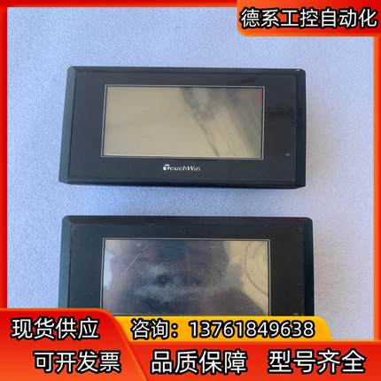 信捷触摸屏 TG465-MT  TH465-UT