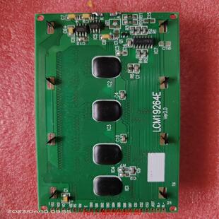 【非标价】厂家直销代替LCM19264E.外形尺寸120x60 点阵数