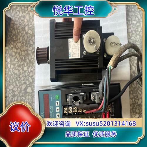 原装XCS2011A3 伺服，130ST-M07725电机，议
