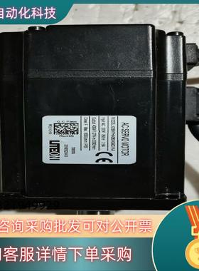 现货光宝电机IOSMPHA06040MD1NA功能正