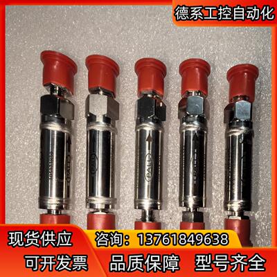 PALL GLFPF3101SM4 FILTER ASSEM