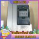 700E 112 340 现货BECKER变频器SK