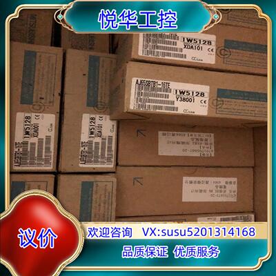 原装MITSUBISHIPLC模块 有兴趣请联系询价哦！议