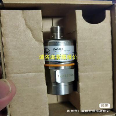 询价易福门pa3028现货 1600一个