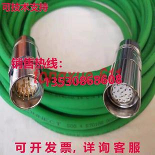 编码 6FX8002 供应原装 器电缆 12M 2CA34 1BC0