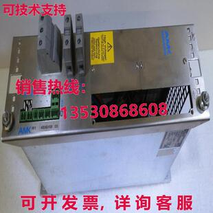 AMKASYN KW10, AMK - Defekt库存现货