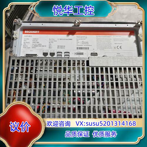 原装倍福C6525-0010议