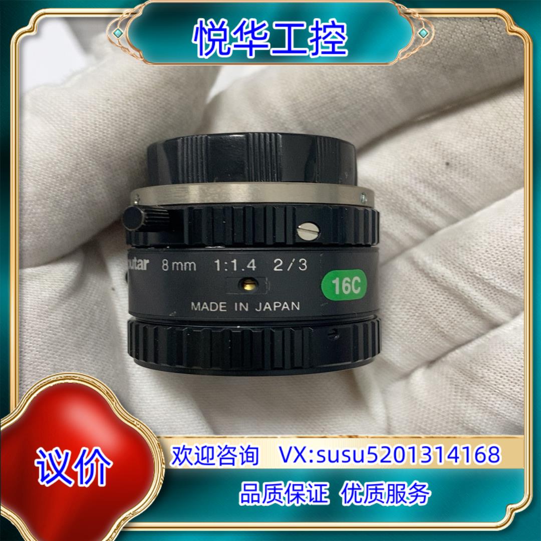 原装相机镜头computar康表达 MP2 机器视觉系列M0议