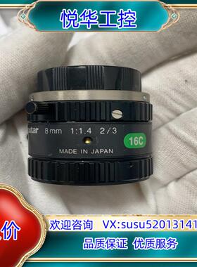 原装相机镜头computar康表达 MP2 机器视觉系列M0议