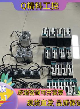 现货A4-100W MADDT1205＋MSMD01