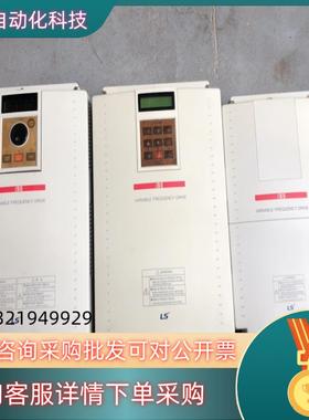 现货LG变频器SV110iS5-4N0 11kw /90038