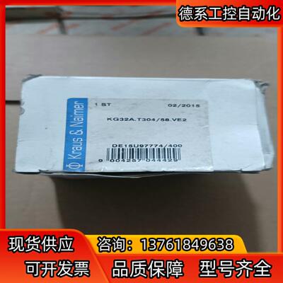 全新奥地利蓝KG32.A.T304/58.VE2  转换开关