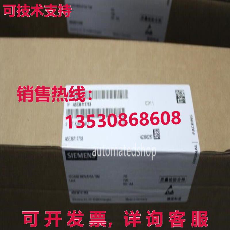 供应原装A5E36717793 逆变器 S120 系列 IGD 触发器驱动板