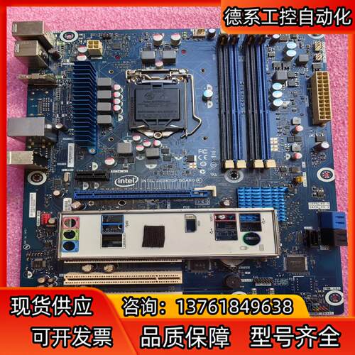 INTEL DESKTOP BOARD 豪华工业大板