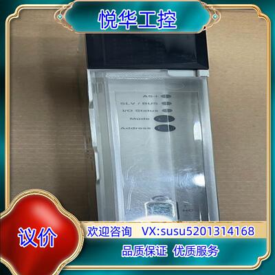 原装PLC 140EIA92100议