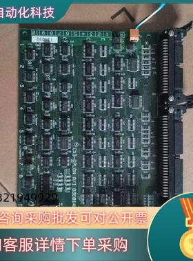 现货Kokusai CX3-GPLON A/1 D3E0145