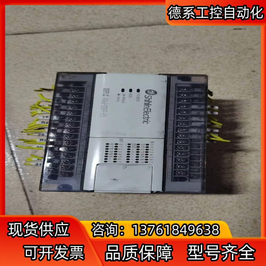 士林PLC，型号AX0N-32MR-ES，，功能正常，