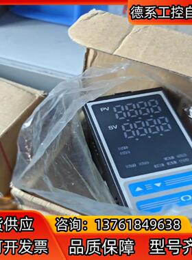 神港SHINKO温控器 JCR-33A-S/M，