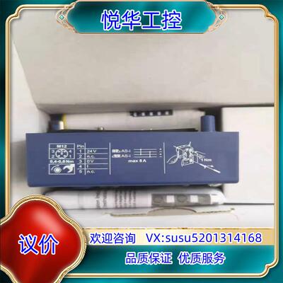 原装必威  BWU2620    议价而定议