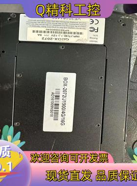 现货acf视觉检测系统VisionDoctor QBOX-207
