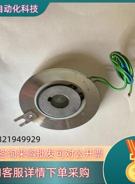 现货KEB电磁制动器KEB 17.04 ；07.03.300-