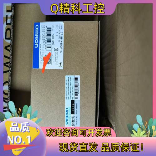 现货全新原装PLCCP1H-X40DR-A