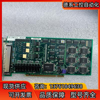 Melec C-871 KP1261-2 原装采集卡