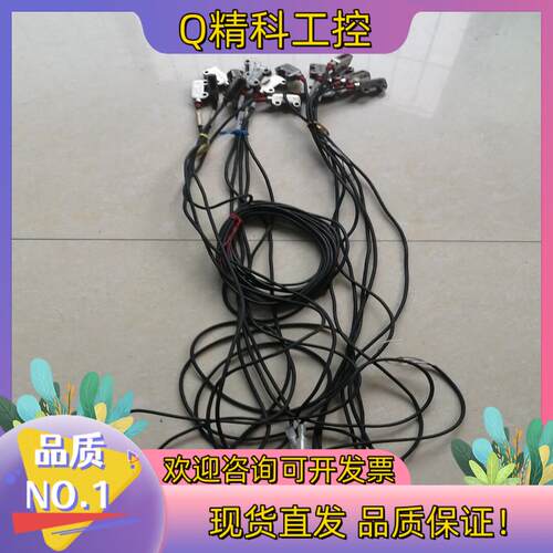 现货基恩士PR-MB15P3/15N1/15N3/30N3.