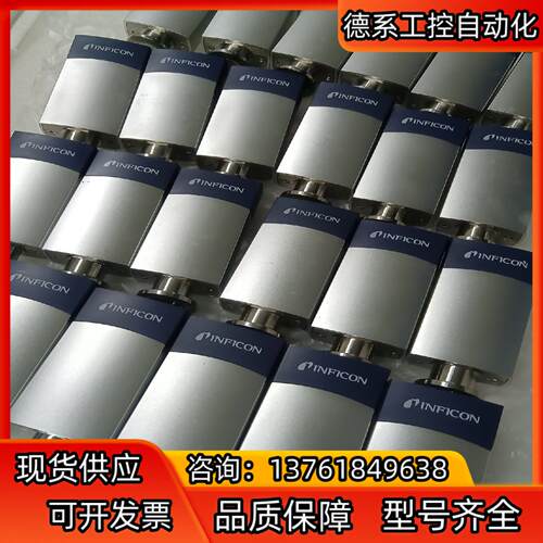 英福康真空计PCG550  3PC1-001-0000基本全