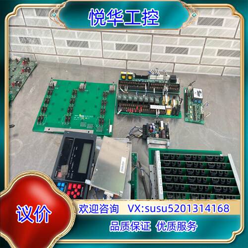 原装ARND-3110、ARND-3135、ARND-8219、议