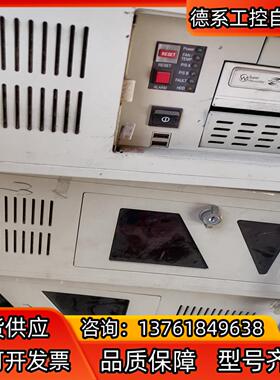 isys工控机APC，议价
