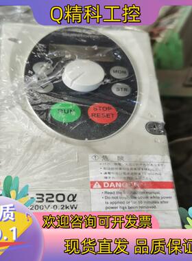 现货住友原装变频器HF-320A 3P 200V 0.2