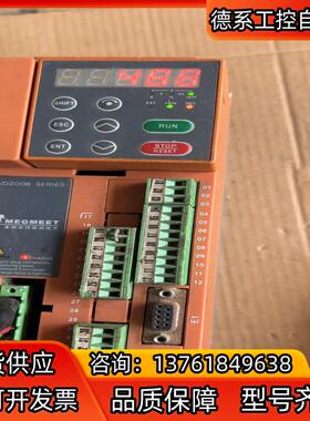 A200B麦格米特AD200L-030T4A 片，3k