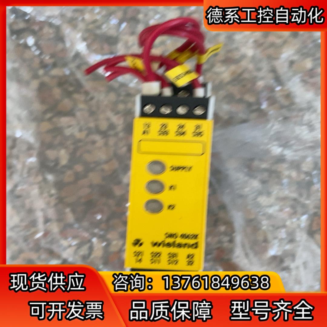 原装wieland 威琅电气继电器 SNO4062K