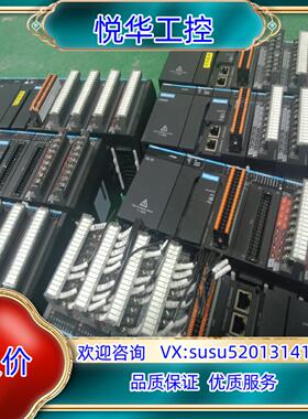 原装GL10-PS2 AM401-CPU1608TN议