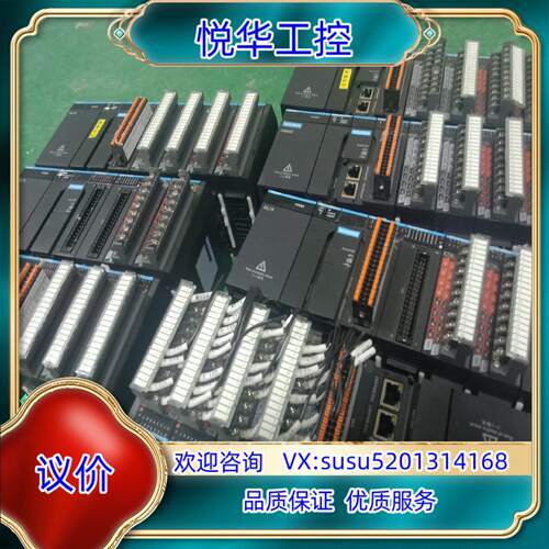 原装GL10-PS2 AM401-CPU1608TN议