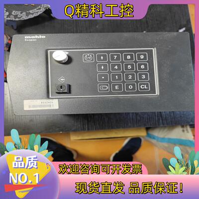 现货德国玛诺Mahlo回潮仪外观成色好功能正常按键正常已