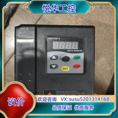原装弗朗科变频器FLK－J2－1.5G/2.2P1议