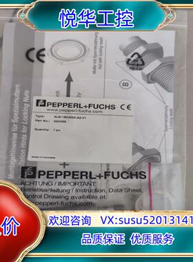 原装倍加福      NBN8-18GM50-E2  83928议