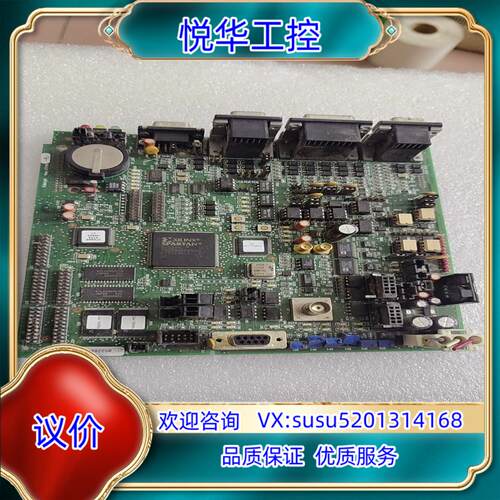 原装出一块伟迪捷主板，成色看图，500运费到付，点议