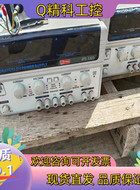 现货英国ISOTECH爱松特IPS3303检测仪功能完好