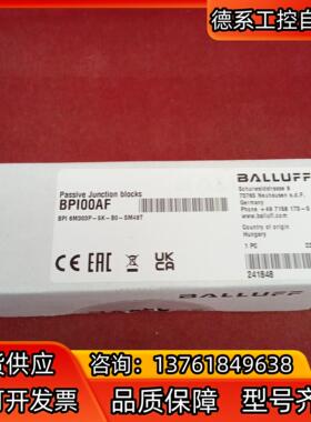 全新原装正品巴鲁夫传感器BPI00AF BPI 6M303P