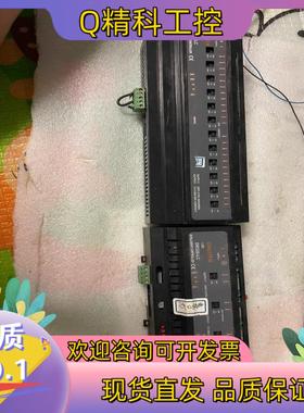 现货邦奇  DALITEK   DR320-LC 3路20A智能