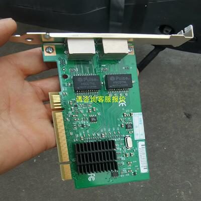 询价Winyao WY546T2 PCI双口千兆网卡