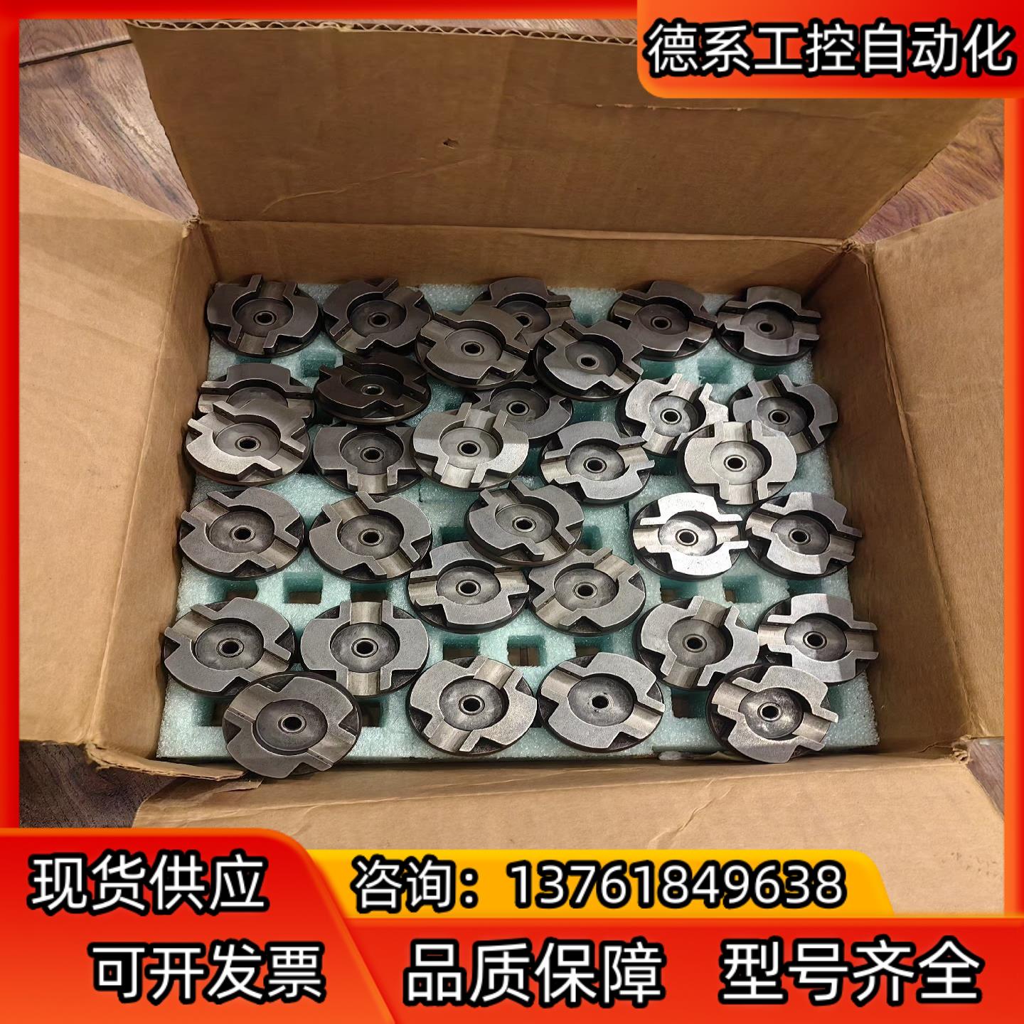 WOODWARD 伍德沃德 PSG 船用 调速器 配件