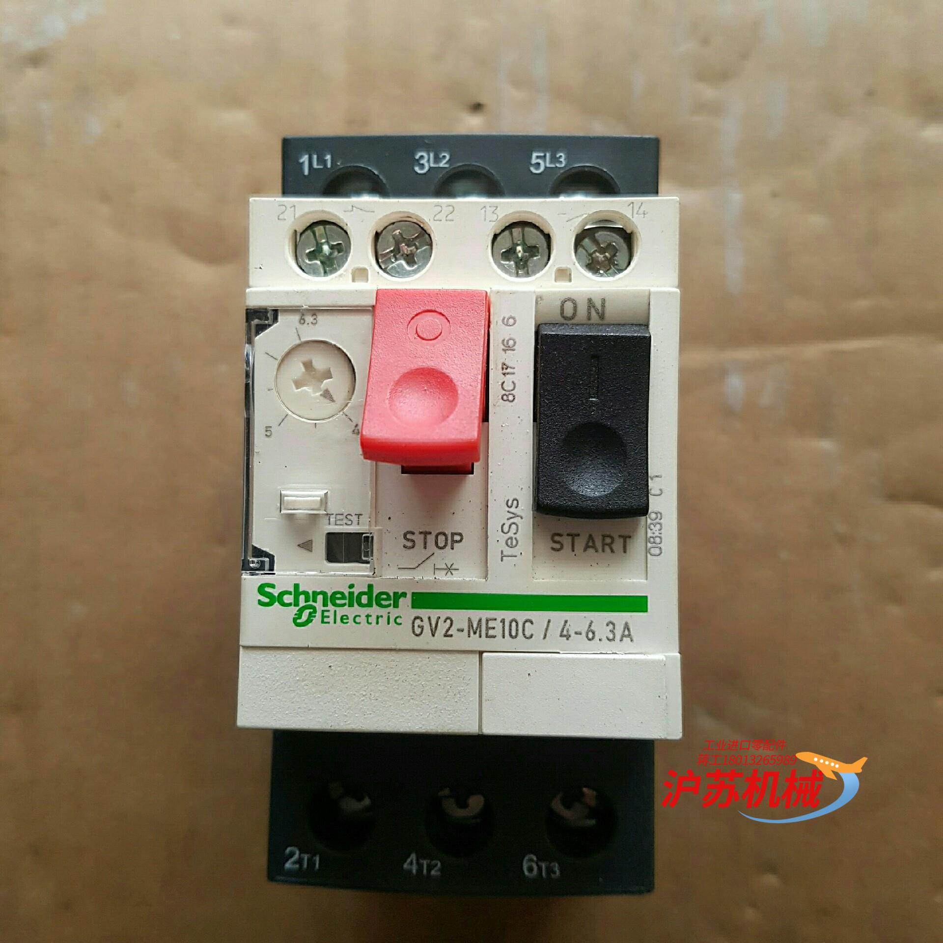 电动马达保护器GV2-ME10C/4-6.3A ，GV