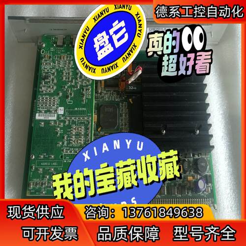 GE CPU卡件IC698CPE010-JS