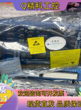 现货全新雷赛DMC3600 运动控制卡